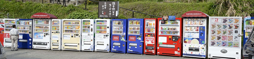 Japanese vending machines line-up